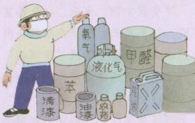 陜西嚴(yán)厲打擊?；犯黝惙欠ㄟ`法行為縮略圖
