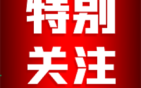 為什么要多輪核酸檢測(cè)？原因→縮略圖