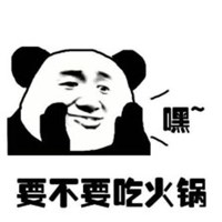【小龍坎】四周年慶，限時(shí)福利&新品上市，錯(cuò)過(guò)血虧！