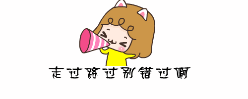 @寧強(qiáng)人，漢江源景區(qū)年卡福利來(lái)啦??！插圖2