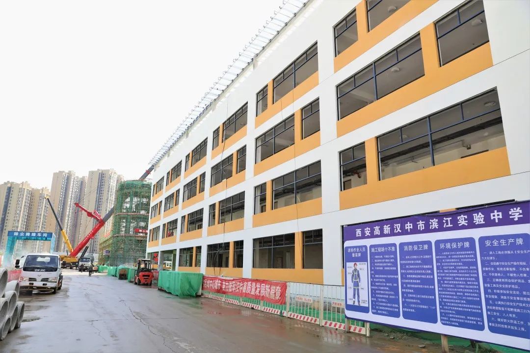關(guān)注！漢中這些學(xué)校建設(shè)進(jìn)展→