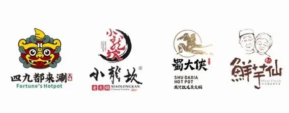 【小龍坎】四周年慶，限時(shí)福利&新品上市，錯(cuò)過(guò)血虧！