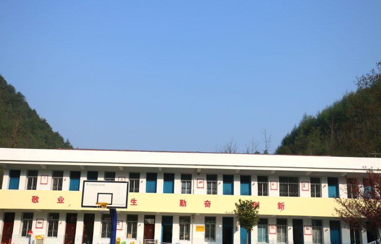 寧強縣巴山鎮(zhèn)關(guān)口壩教學(xué)點致力打造校園紅色文化插圖2