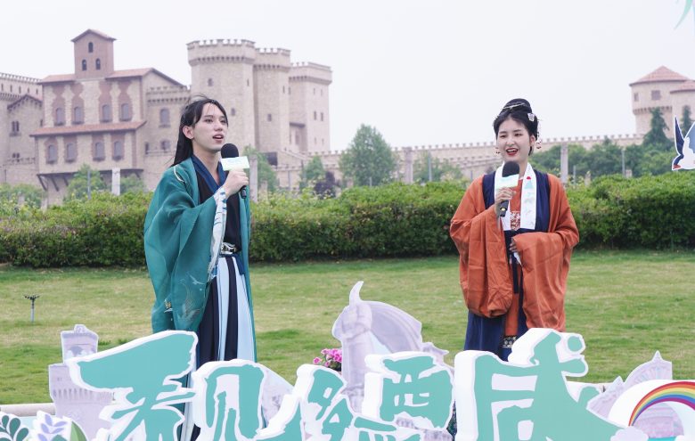 人間最美五月天，相約西咸，共赴美好……插圖3