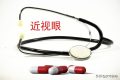 @漢中人，中消協(xié)最新提示，別被這類商家忽悠了！縮略圖