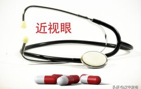 @漢中人，中消協(xié)最新提示，別被這類商家忽悠了！縮略圖