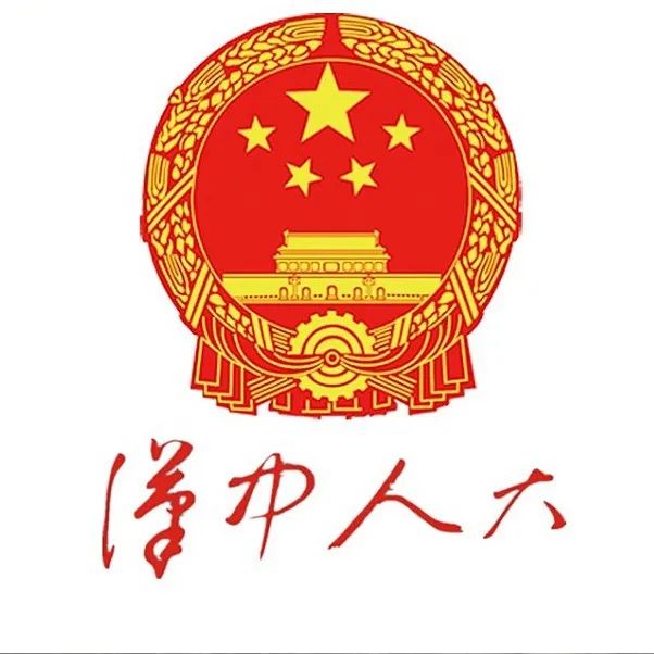最新陜西“十強(qiáng)縣”公布！漢中多縣登上“英雄榜”