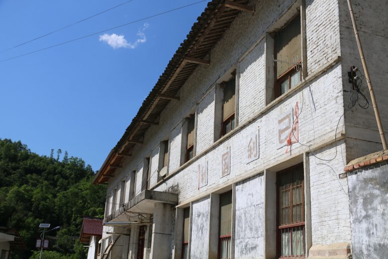 寧強縣鐵鎖關(guān)鎮(zhèn)周家壩小學“農(nóng)耕文化”進校園插圖4 寧強縣鐵鎖關(guān)鎮(zhèn)周家壩小學“農(nóng)耕文化”進校園插圖4