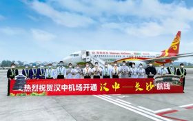 “漢中——長沙”，漢中機場再添新航線！縮略圖
