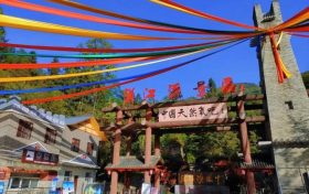 夏日慢旅行，快來體驗(yàn)漢中微度假旅游線路！縮略圖