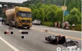 G244線南鄭石門村路段發(fā)生一起交通事故，致3人死亡縮略圖