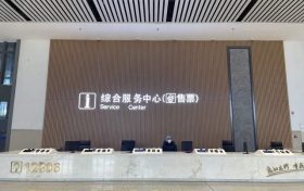 注意啦，端午節(jié)漢中火車(chē)站加開(kāi)多趟列車(chē)縮略圖