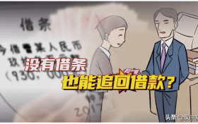 注意！這種聊天記錄，要保留好！很關(guān)鍵！縮略圖