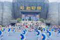 端午小長(zhǎng)假，勉縣登陸央視CCTV-1！縮略圖