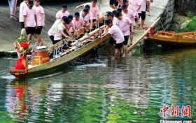 端午節(jié)能跨省旅游嗎？縮略圖