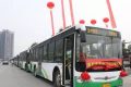 6月15日起，漢中城市公交集團(tuán)將執(zhí)行夏季票價(jià)縮略圖