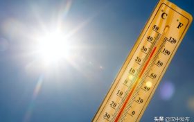 高溫津貼每人每天25元，這筆錢馬上到賬→縮略圖