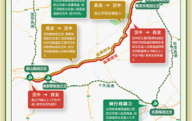 端午出行安全提示！縮略圖