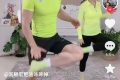新東方直播爆火，劉畊宏降溫？縮略圖