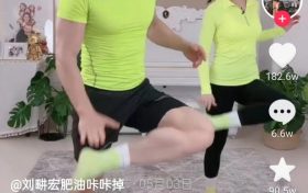 新東方直播爆火，劉畊宏降溫？縮略圖