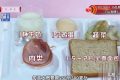 注意！這些習(xí)慣和營養(yǎng)素的缺乏正在加速白發(fā)的生成縮略圖