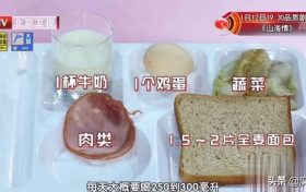 注意！這些習(xí)慣和營養(yǎng)素的缺乏正在加速白發(fā)的生成縮略圖