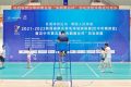 2021-2022陜西省群眾羽毛球城際聯賽(漢中市南鄭區(qū))暨漢中市第五屆“朱鹮黑谷杯”羽毛球賽今日正式開賽縮略圖