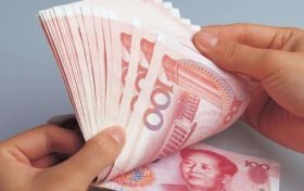 @漢中人，上半年人均可支配收入公布！速看→縮略圖