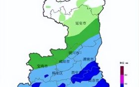 @漢中人，新一輪降雨即將來襲！縮略圖