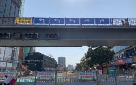 只有左轉(zhuǎn)和右轉(zhuǎn)！運達十字東口臨時調(diào)整通行方式縮略圖