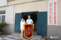 危急時刻伸援手——城固80后小伙張超好樣的！縮略圖
