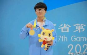 喜訊！省十七運(yùn)會漢中代表隊首金！縮略圖