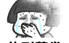 未來三天陜西天氣晴好 關中、陜南熱力不減縮略圖