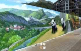 漢中佛坪又添一處拍照勝地！縮略圖