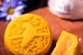 “網(wǎng)紅”月餅更健康？聽聽營養(yǎng)專家怎么說縮略圖