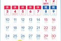 放假通知！2022年最后一個(gè)！縮略圖