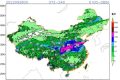 “國慶”漢中多陰雨天氣，有出行安排的看這里！縮略圖