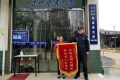 漢中一“熊孩子”玩游戲充值七千余元，民警多方協(xié)調(diào)及時追回縮略圖
