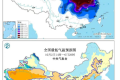 近12年來(lái)最早寒潮預(yù)警發(fā)布！陜西最低氣溫→縮略圖