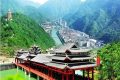 冬日“班城”獨(dú)具風(fēng)情，這樣的小城，你愛了嗎？縮略圖