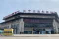 漢中客運樞紐站恢復跨省市班線業(yè)務(wù)縮略圖