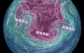 沒有最冷只有更冷！最低-15℃！陜西氣象最新預(yù)報(bào)！縮略圖