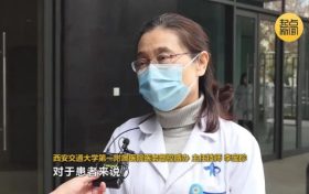 實用！“陽了”居家后 怎么降低家庭傳播風(fēng)險→縮略圖
