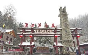 漢江源下雪了！一覺醒來仿佛置身童話世界縮略圖