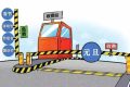 @漢中人，2023年元旦假期“兩公布一提示”請(qǐng)查收！縮略圖