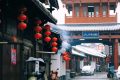 華陽(yáng)景區(qū)初雪已至，許你一場(chǎng)人間浪漫~縮略圖