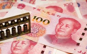 2021年全國(guó)平均工資多少？哪兒的人最能“花”？數(shù)據(jù)來(lái)了縮略圖
