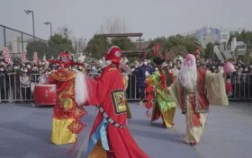 漢臺：鑼鼓喧天東關(guān)里，喜氣洋洋中國年！縮略圖