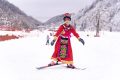 元旦去哪玩？漢江源景區(qū)邀您一同歡慶元旦！縮略圖