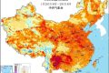 坐穩(wěn)！氣溫又要起飛！全國(guó)掀起升溫潮 這些地方直接沖擊20℃縮略圖